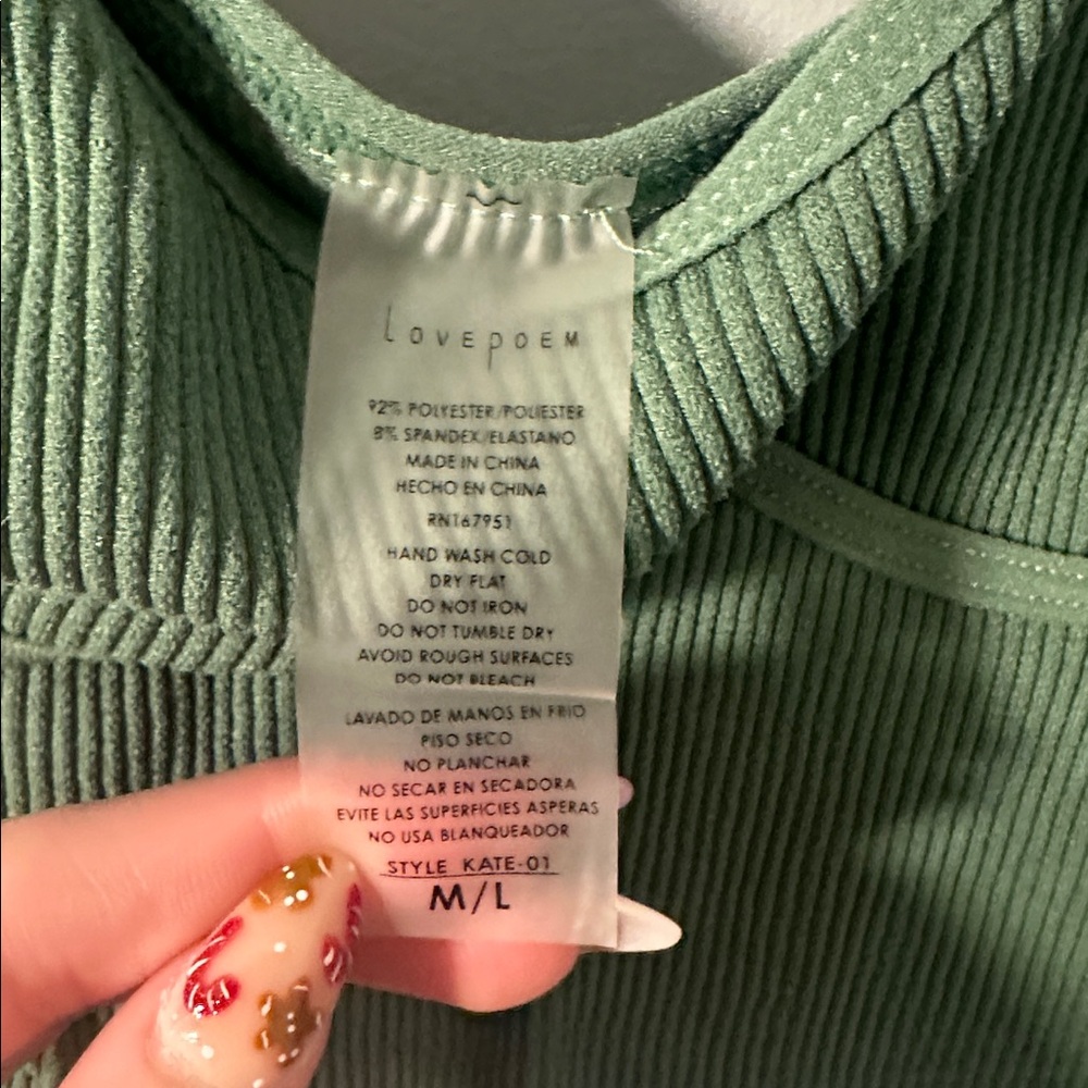 Green Ribbed Tank Top - Picture 2 of 3